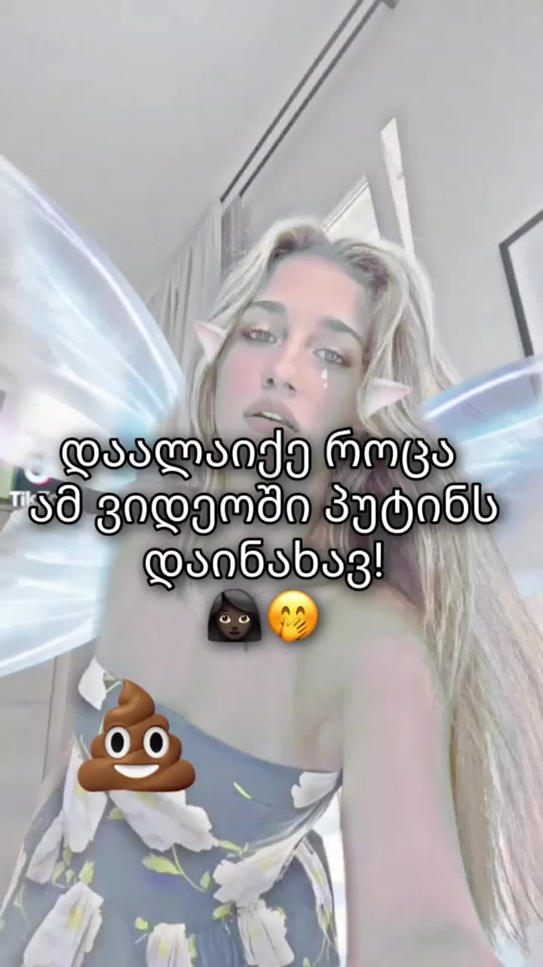 @𝓘𝓞𝓐𝓝𝓐 ❦