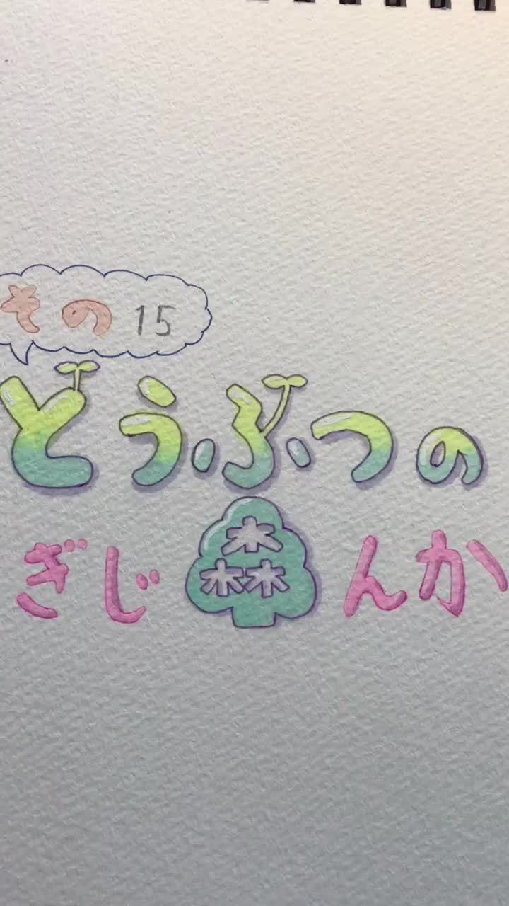 @りぃり🍨🧸