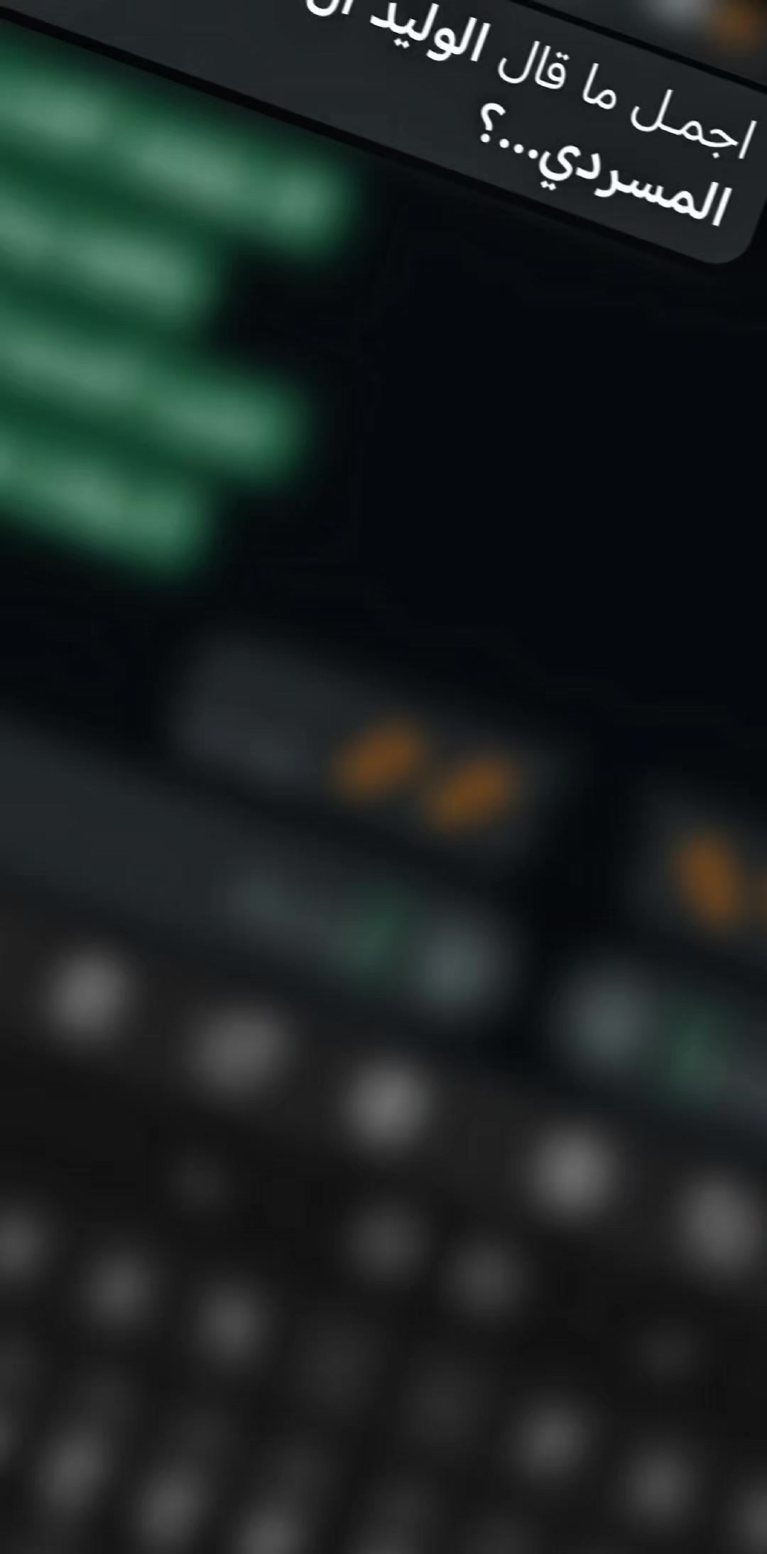 @𓆩𓅃↝𝓣  𓆪