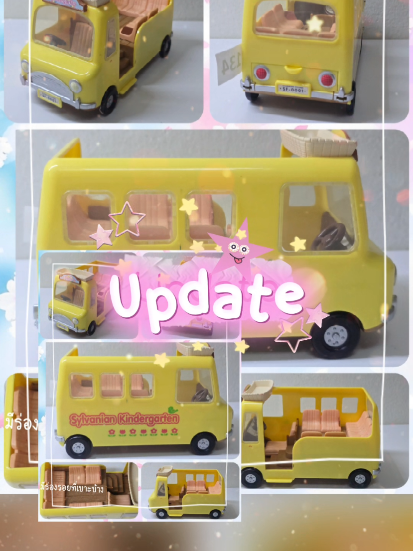 @bykidshop