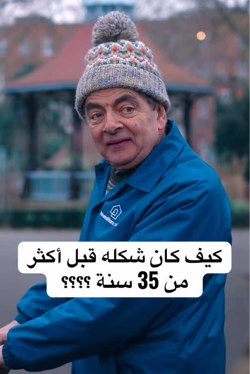 @سبيس تاون 🪐