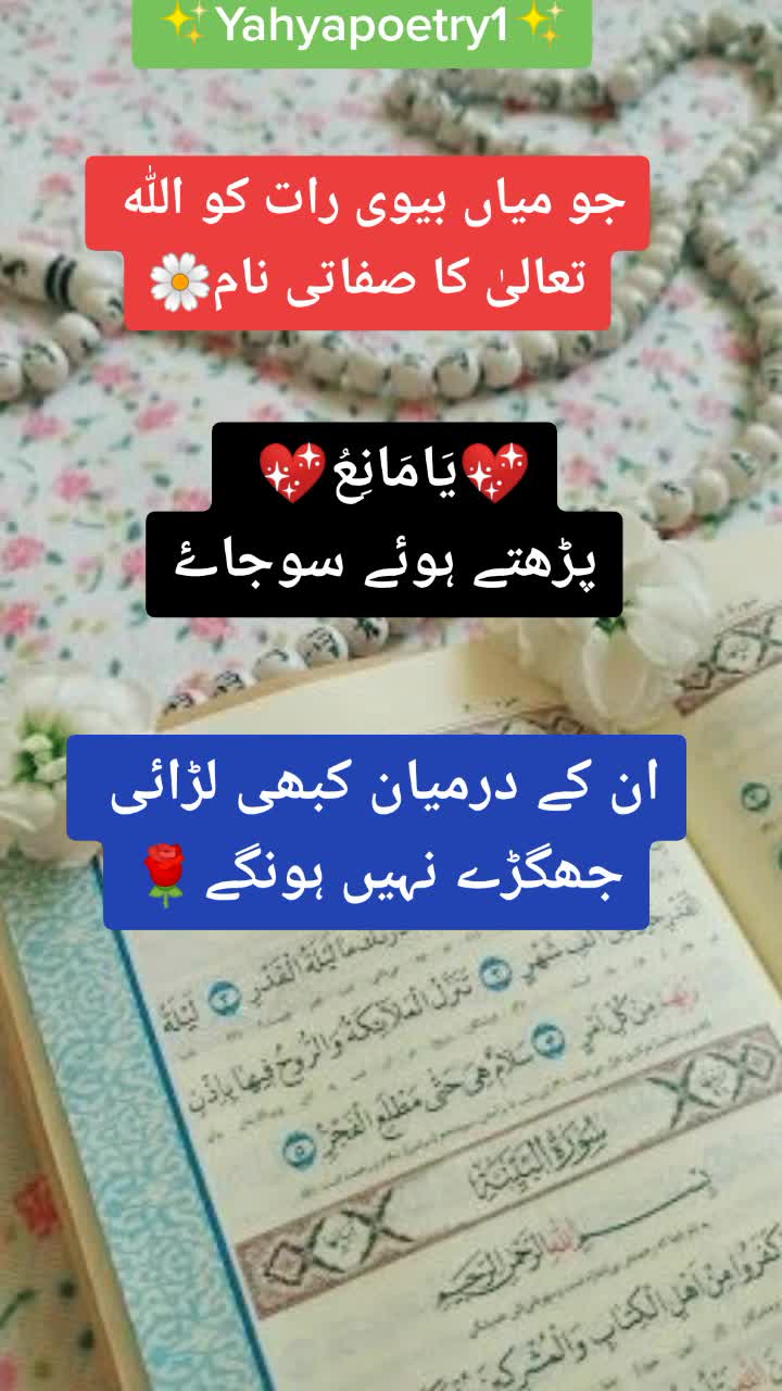 @yahya1