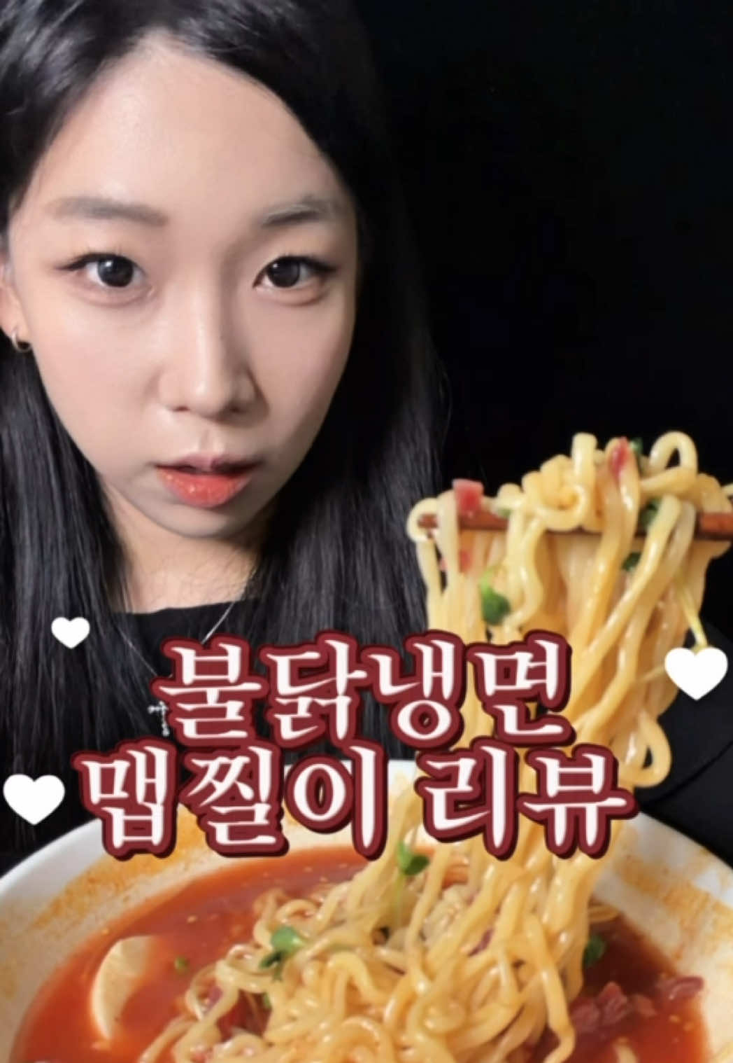 @강구리