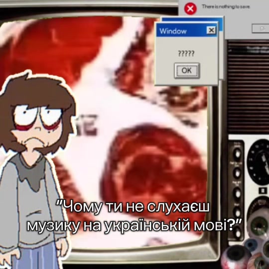@Флуд Маньяков СССР
