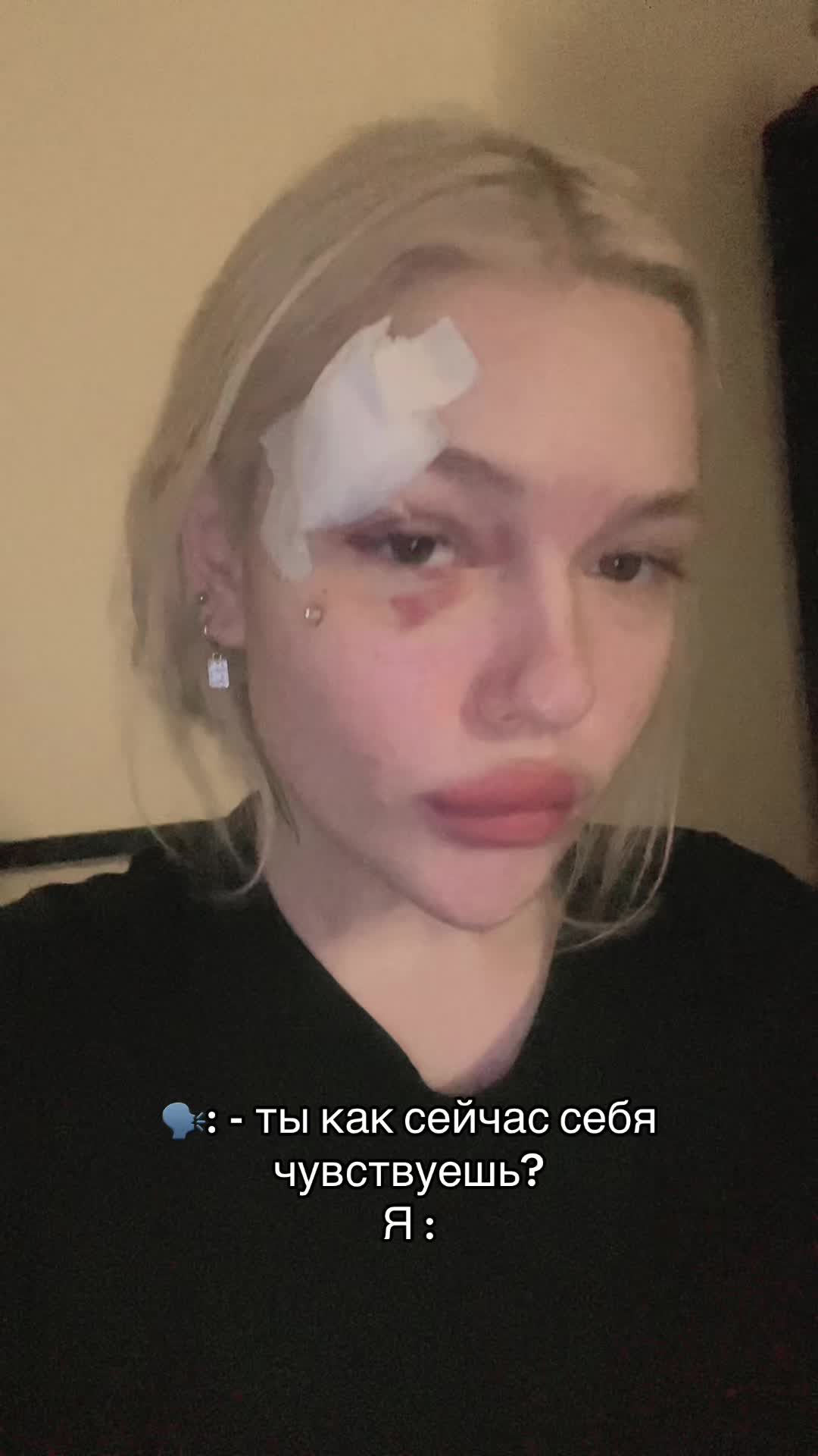 @masha_traumadoll