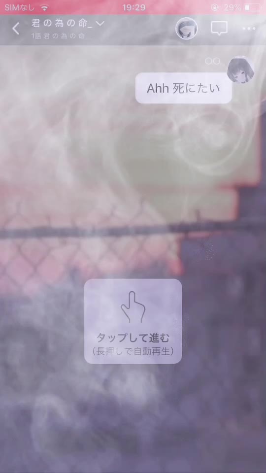 @チベットスナギツネ
