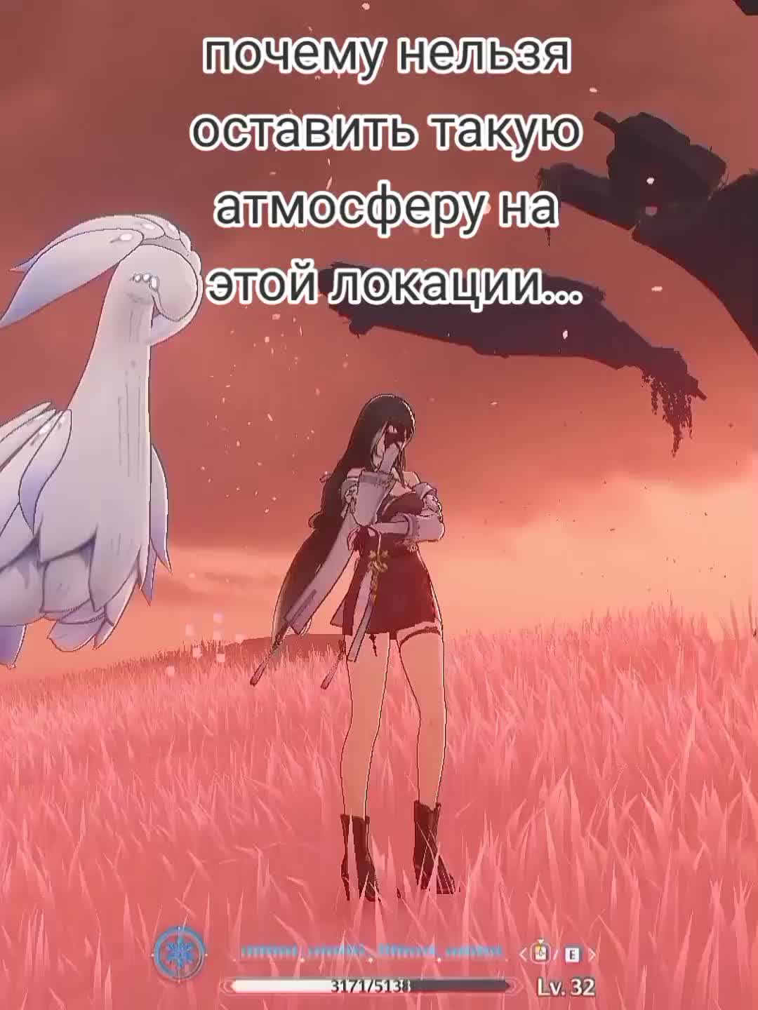 @HEART