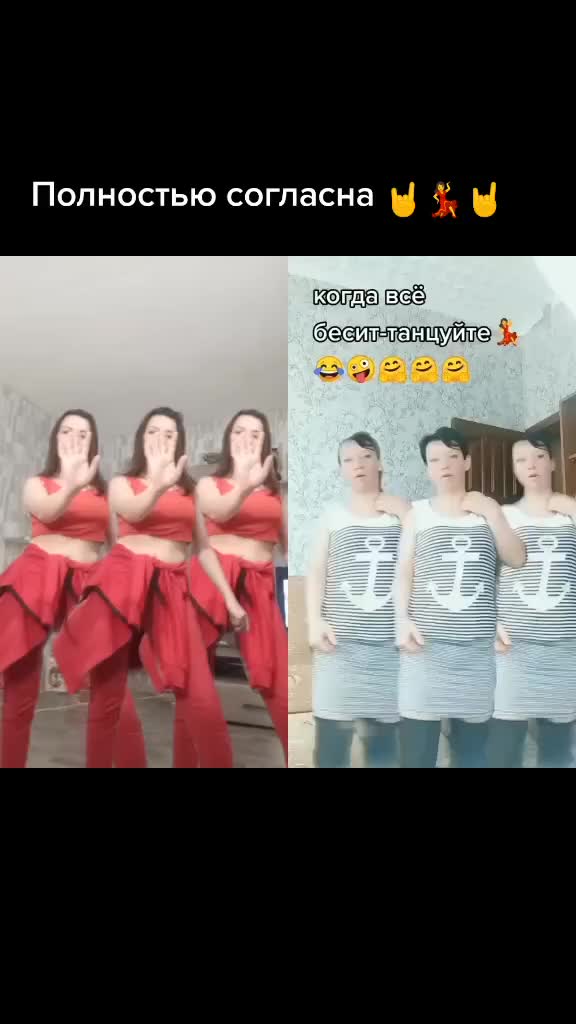 @Александра