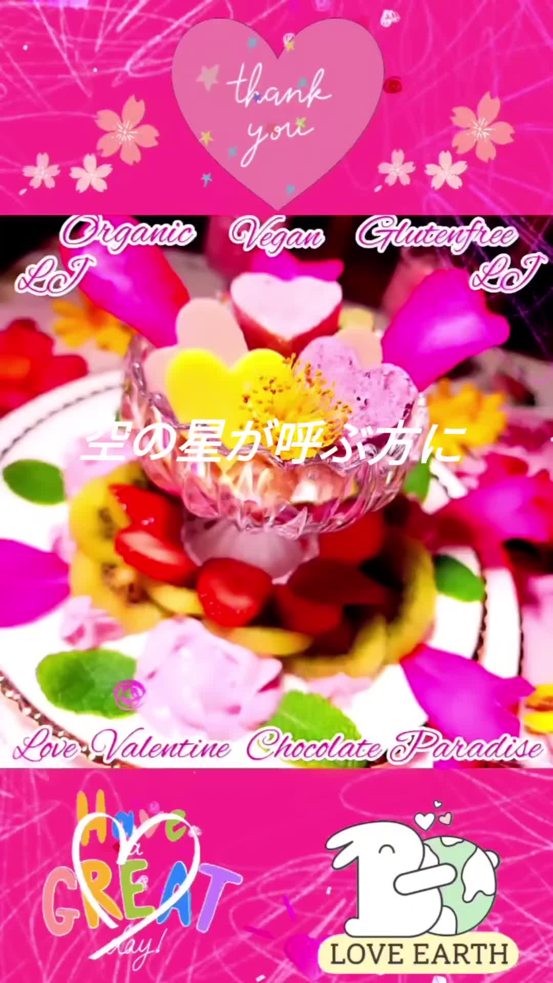 @ð¹Healthy&Beauty Lab.LJãšã«ãžã§ã€ð