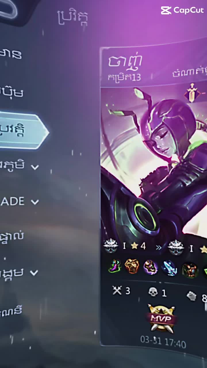 @MeyLee