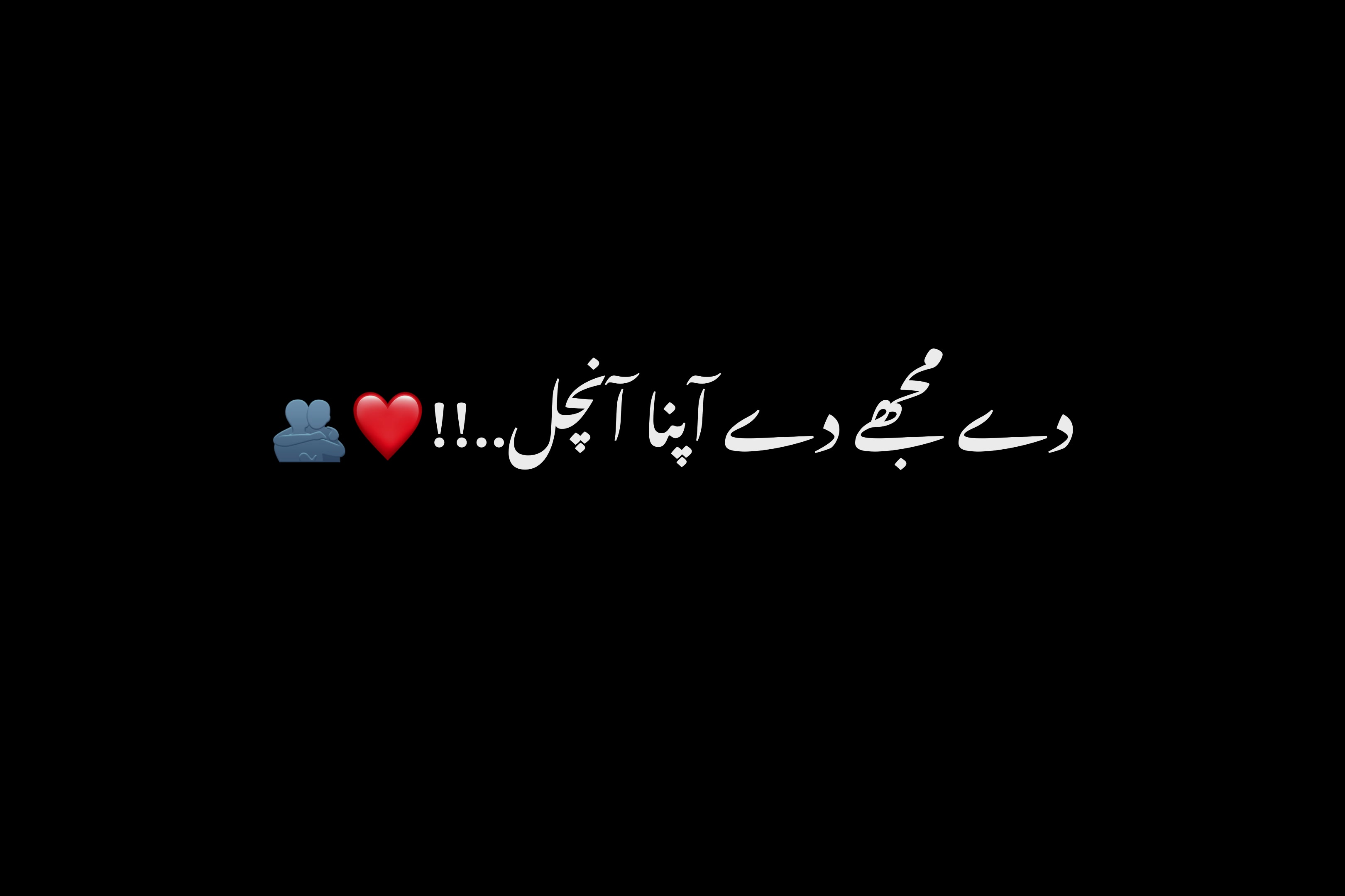 @𝙉 𝙊 𝘽 𝙄 𝙏 𝘼 ♡≫