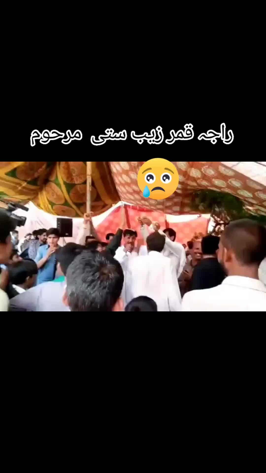 @TanzeelAhmed satti