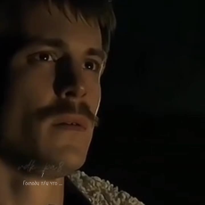 @универсамовская ✨