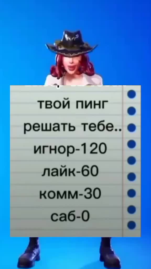 @buba