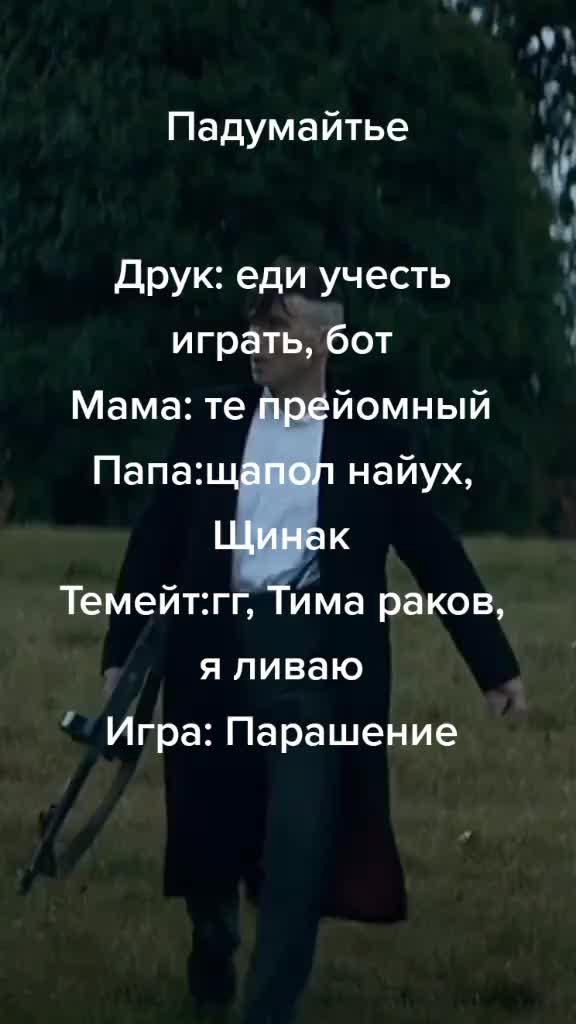 @Unnerie_0000