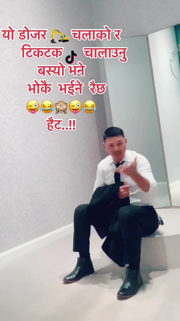@बिजय (Prazal ) Shrestha