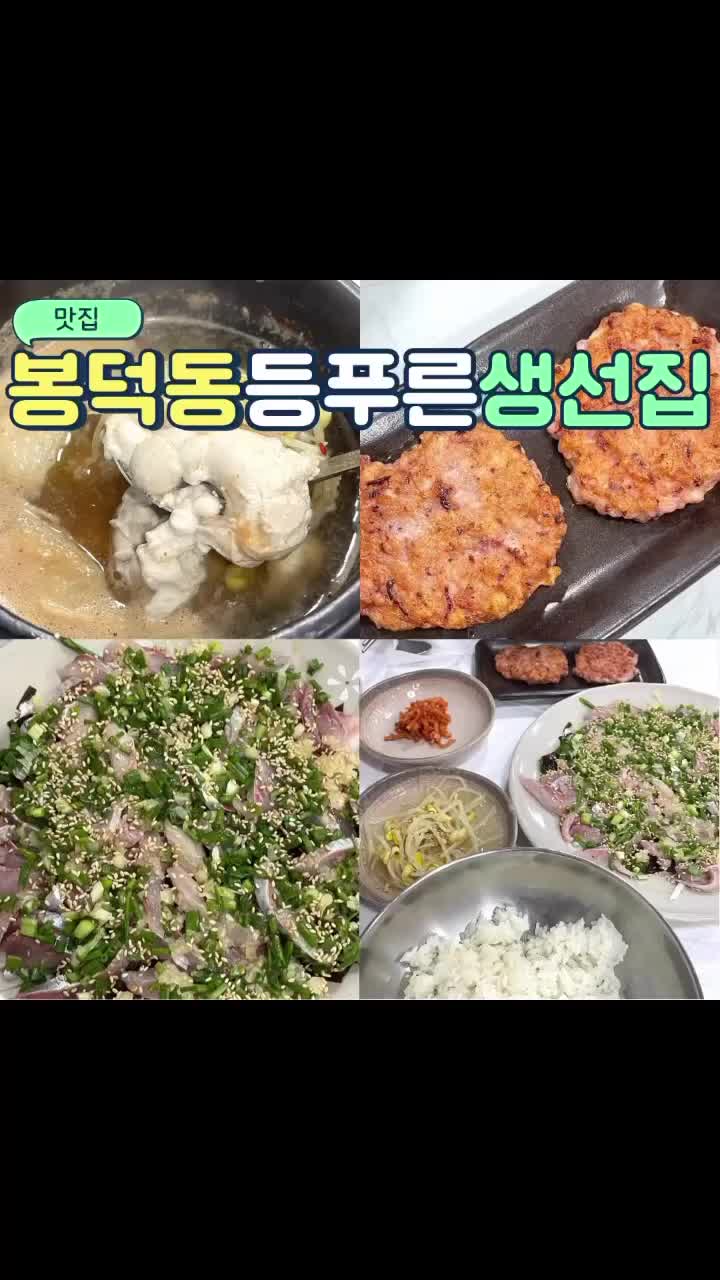 @happy_ddd