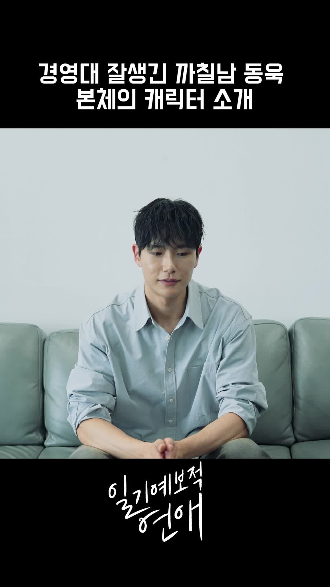 @케나즈 KENAZ