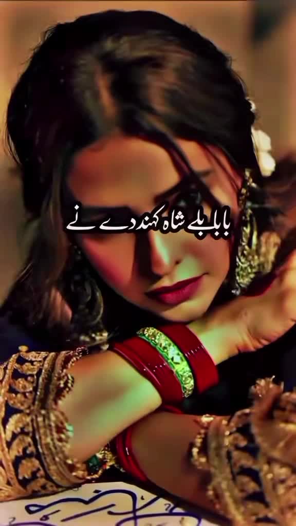 @786786786786786786