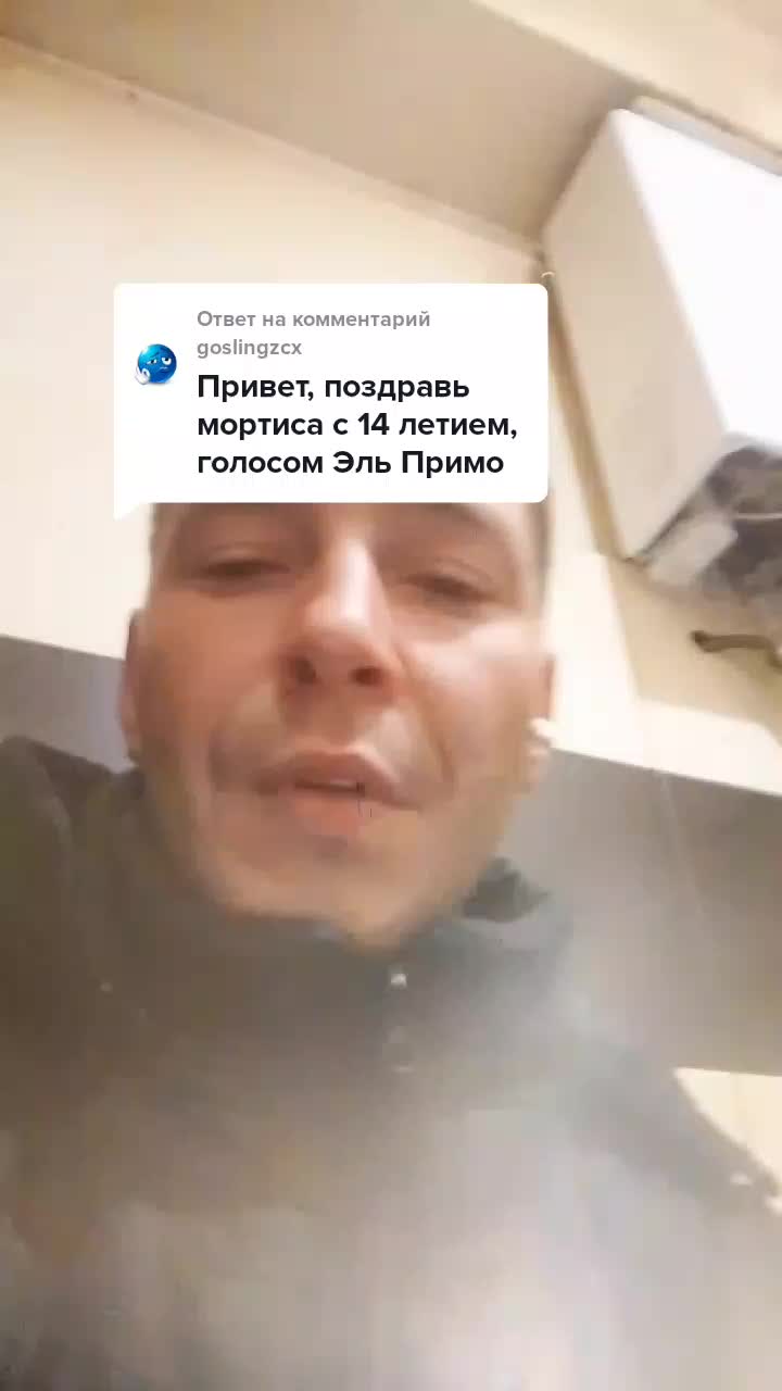 @Maggolosa