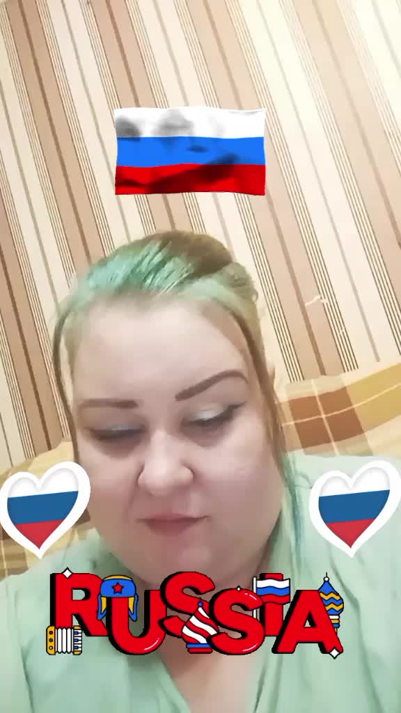 @тася