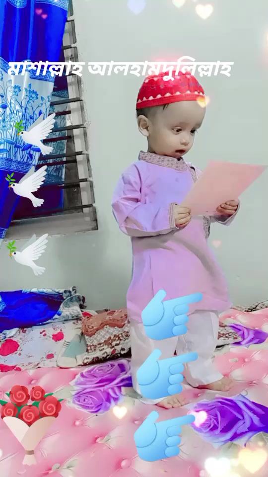 @সবাই সবার জন্য কপিলিং করি আইডি