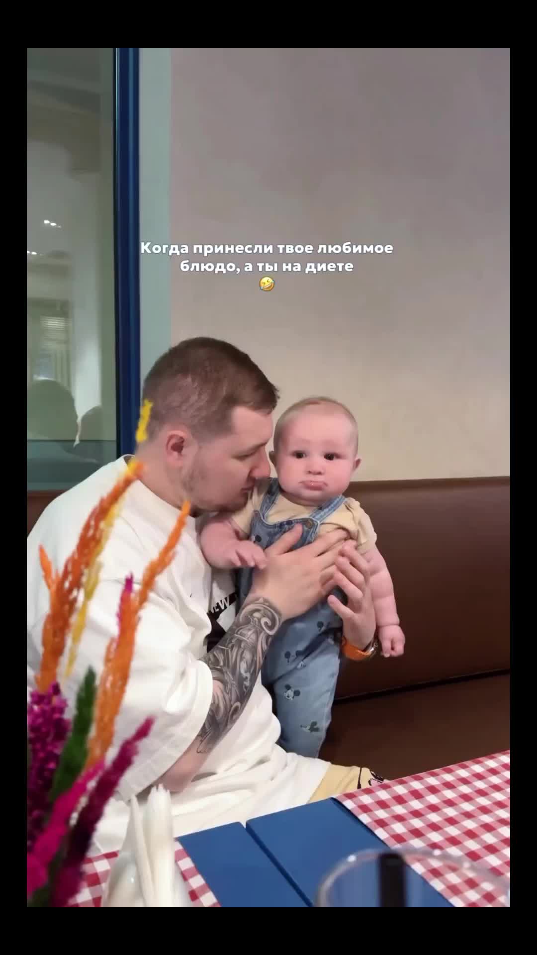 @Кристина У́йманова