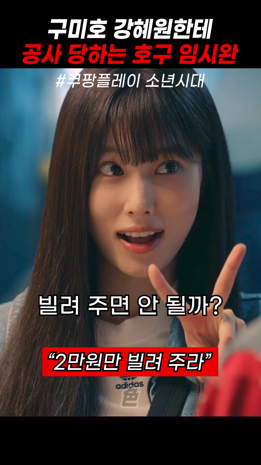@무비일색