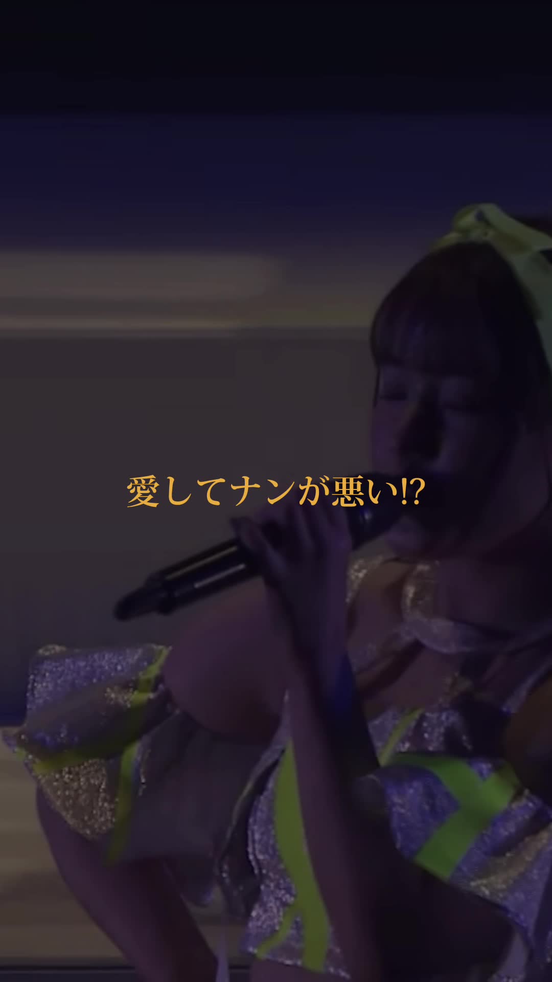 @藺草(いぐさ)