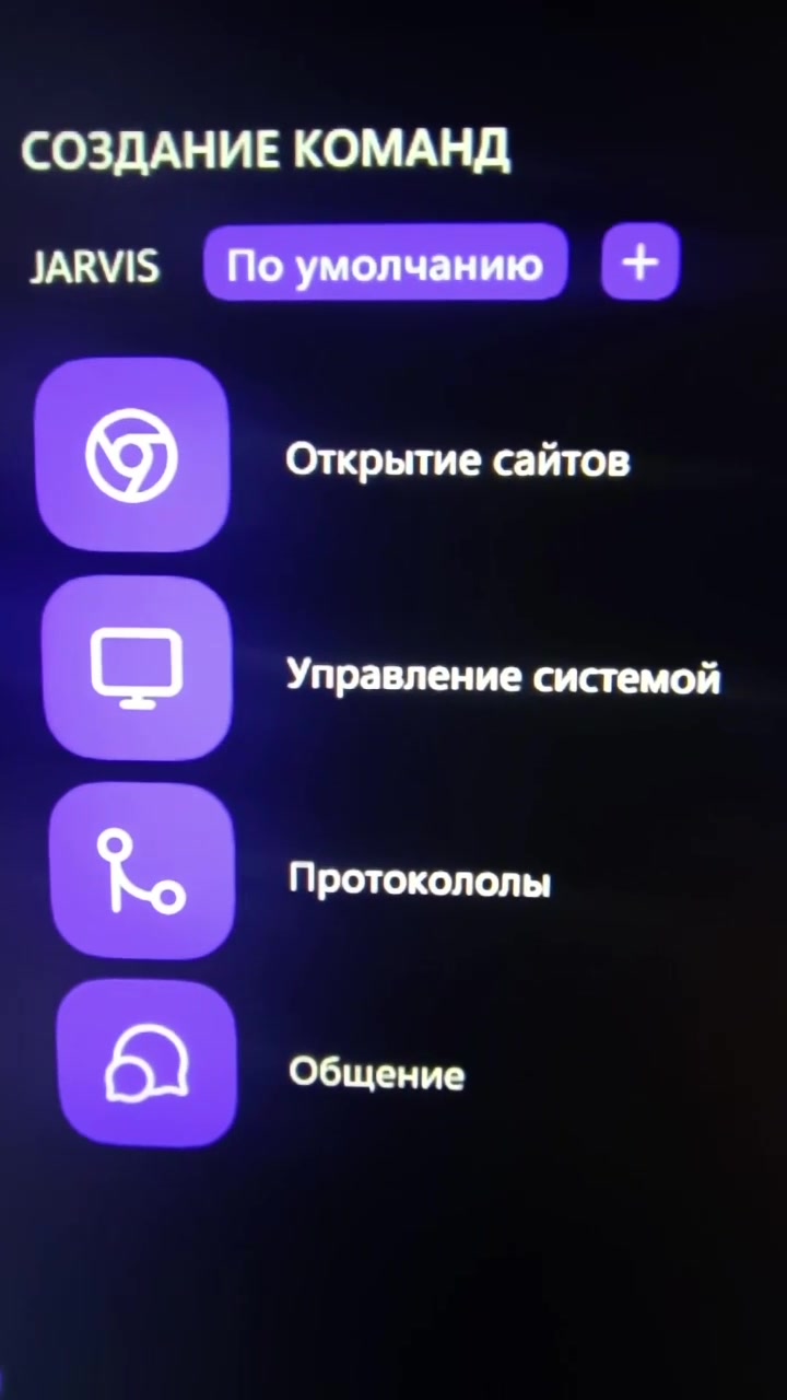 @Люкс