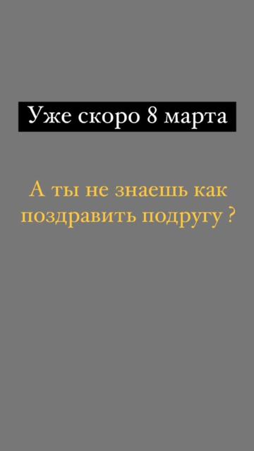 @🖤 Issmironova 🖤