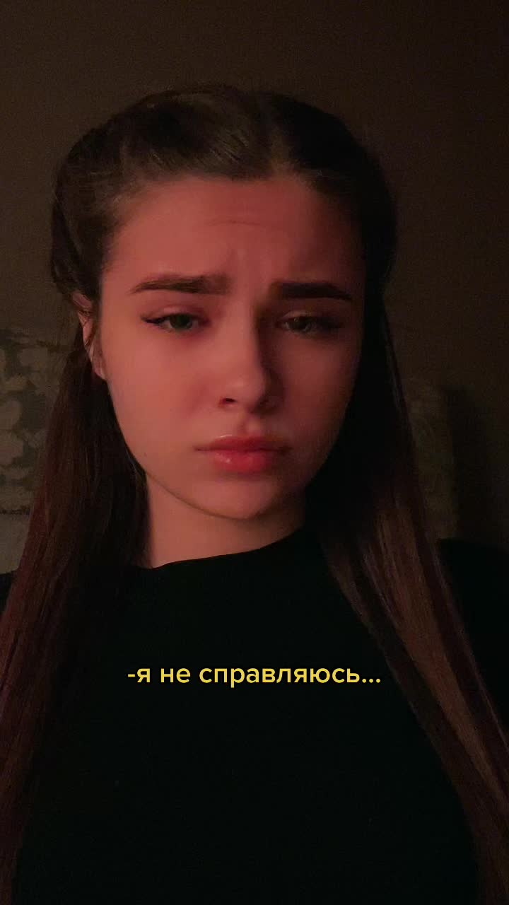 @Варя Антипова