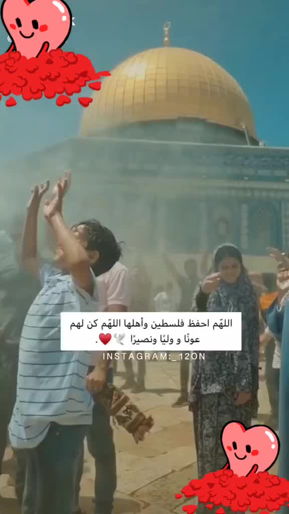 @ندى بيوتي
