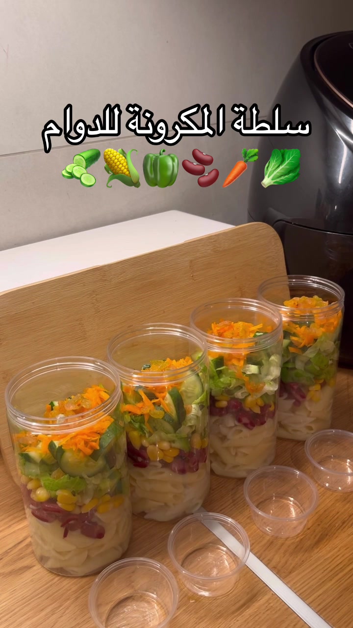 @Azzah.foodie