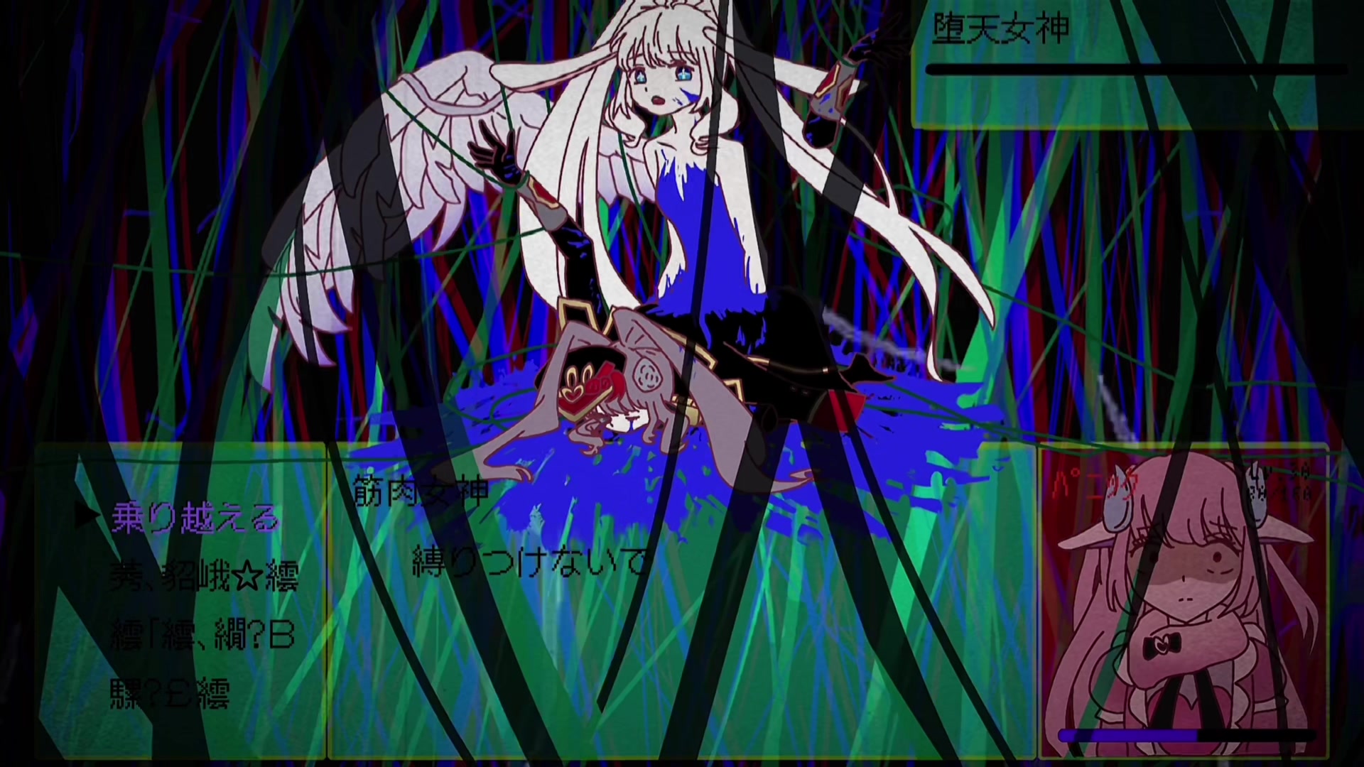@松゙も゙り゙!⚖️🪽