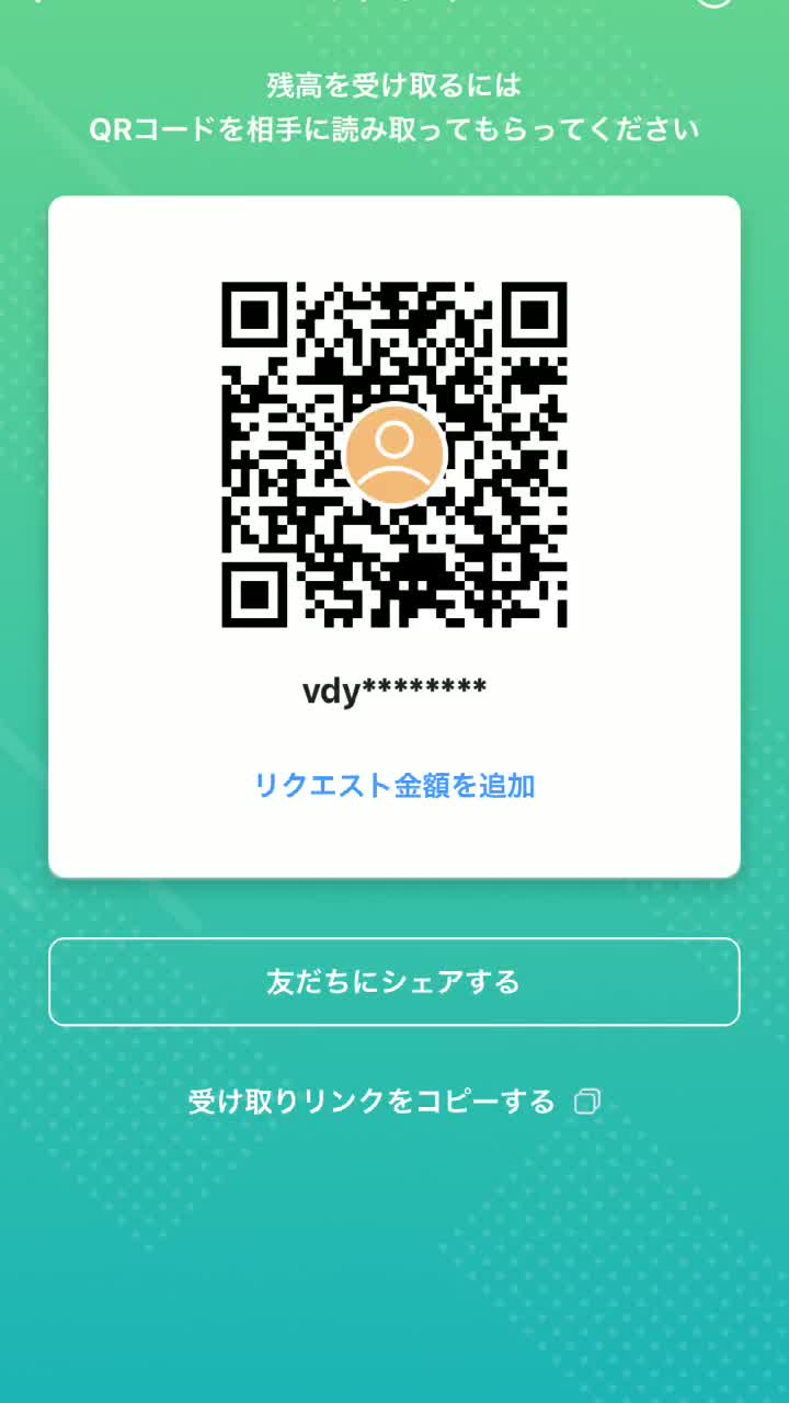 @アダルトになりたい