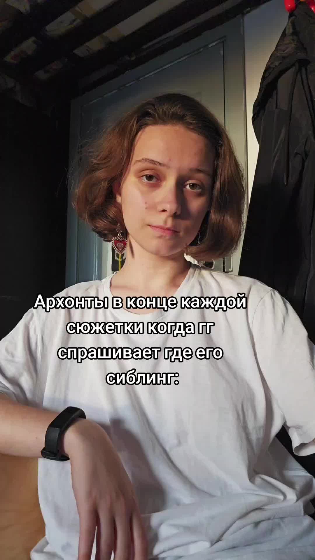 @Сыч по имени Полина
