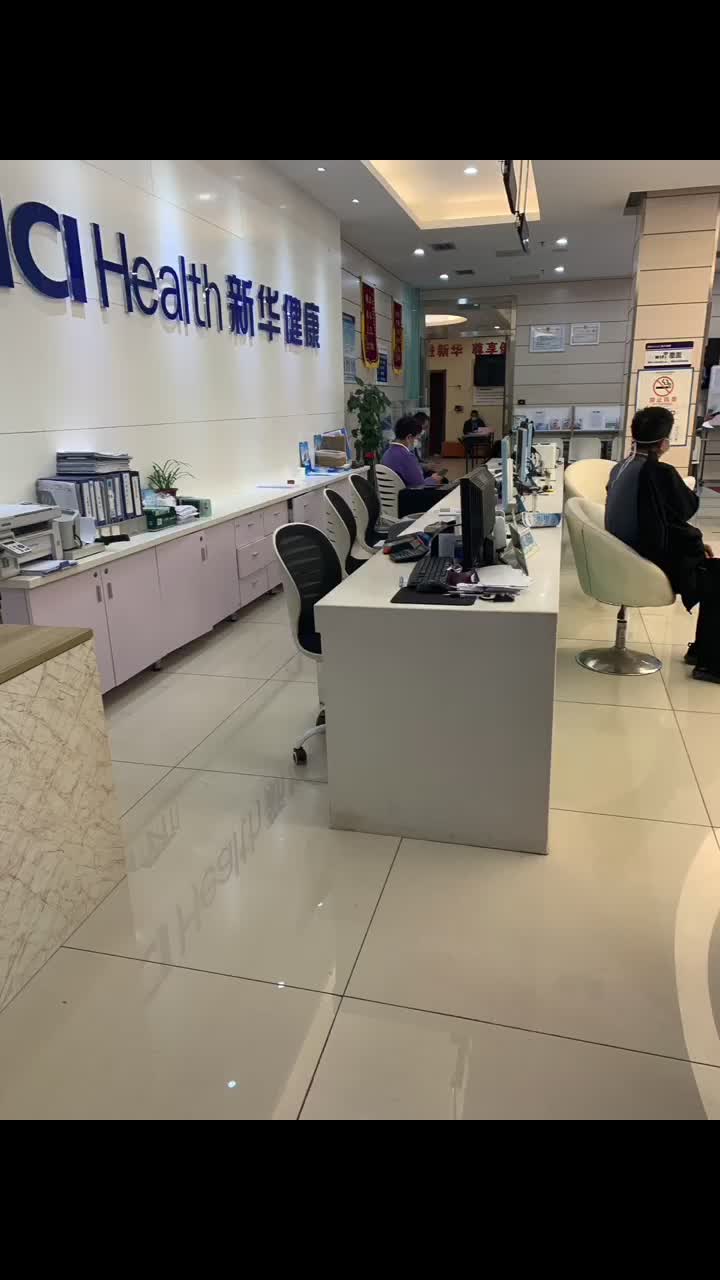 @ChinaExplored