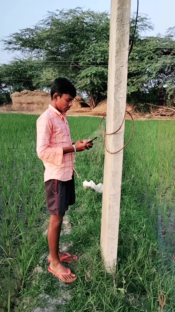 @user7489236654753