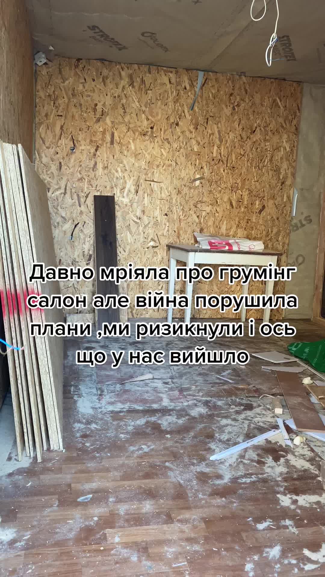 @Ірина Карпова