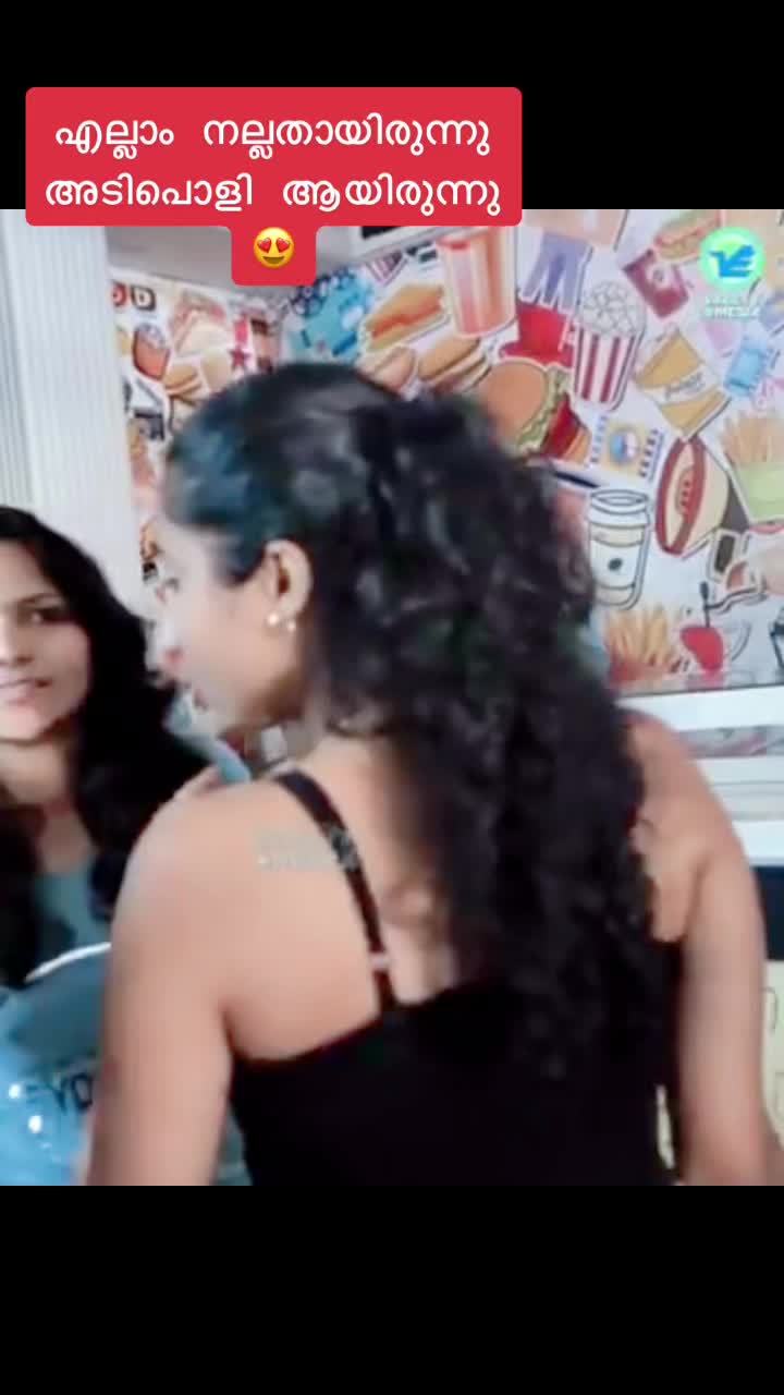 @BehindWoods Ice