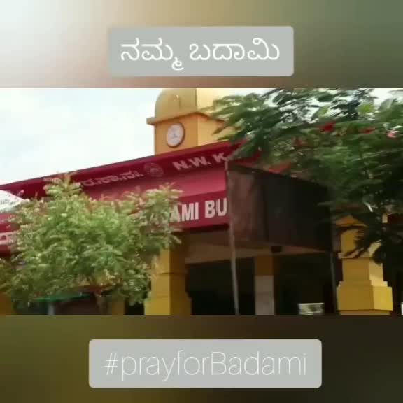 @ashu goudati