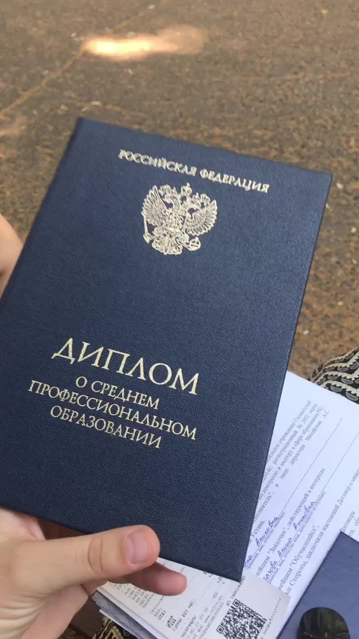 @oorxsh