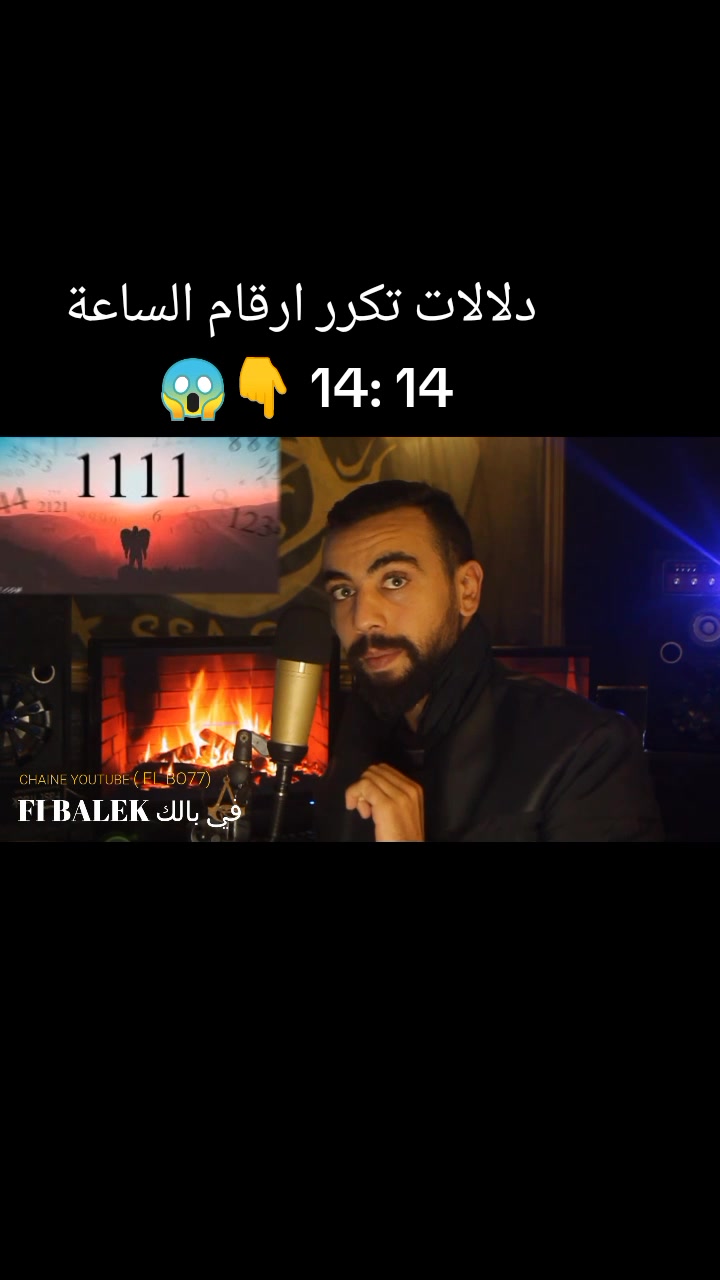 @EL BO77