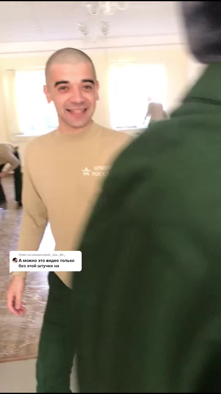@Mr.dathuzhev 🚩