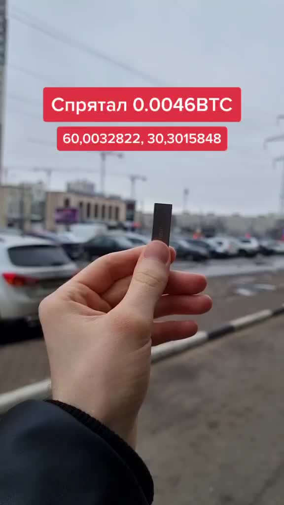 @Никандр Сурков