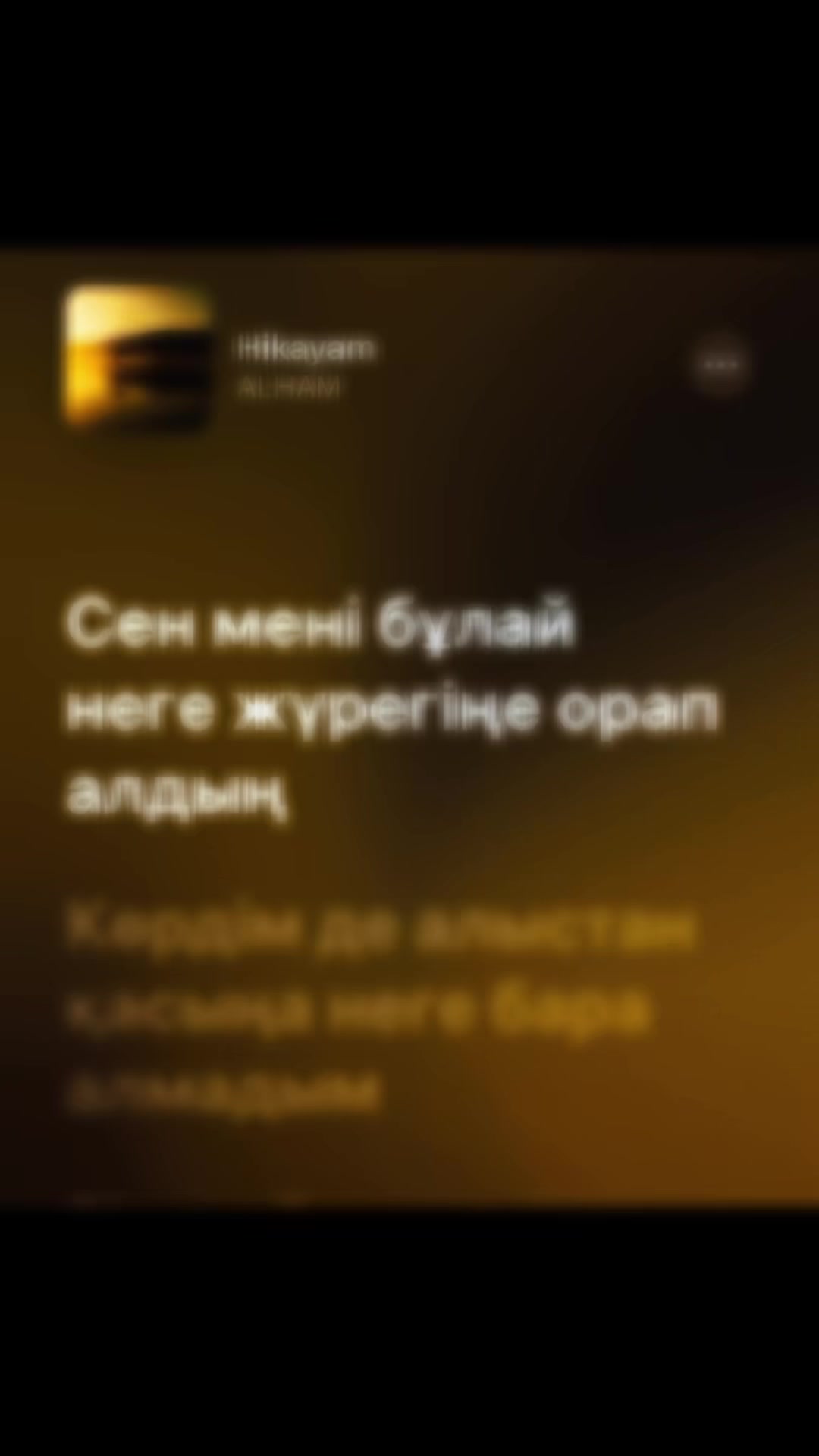 @ПОДПИШИСЬ ✅