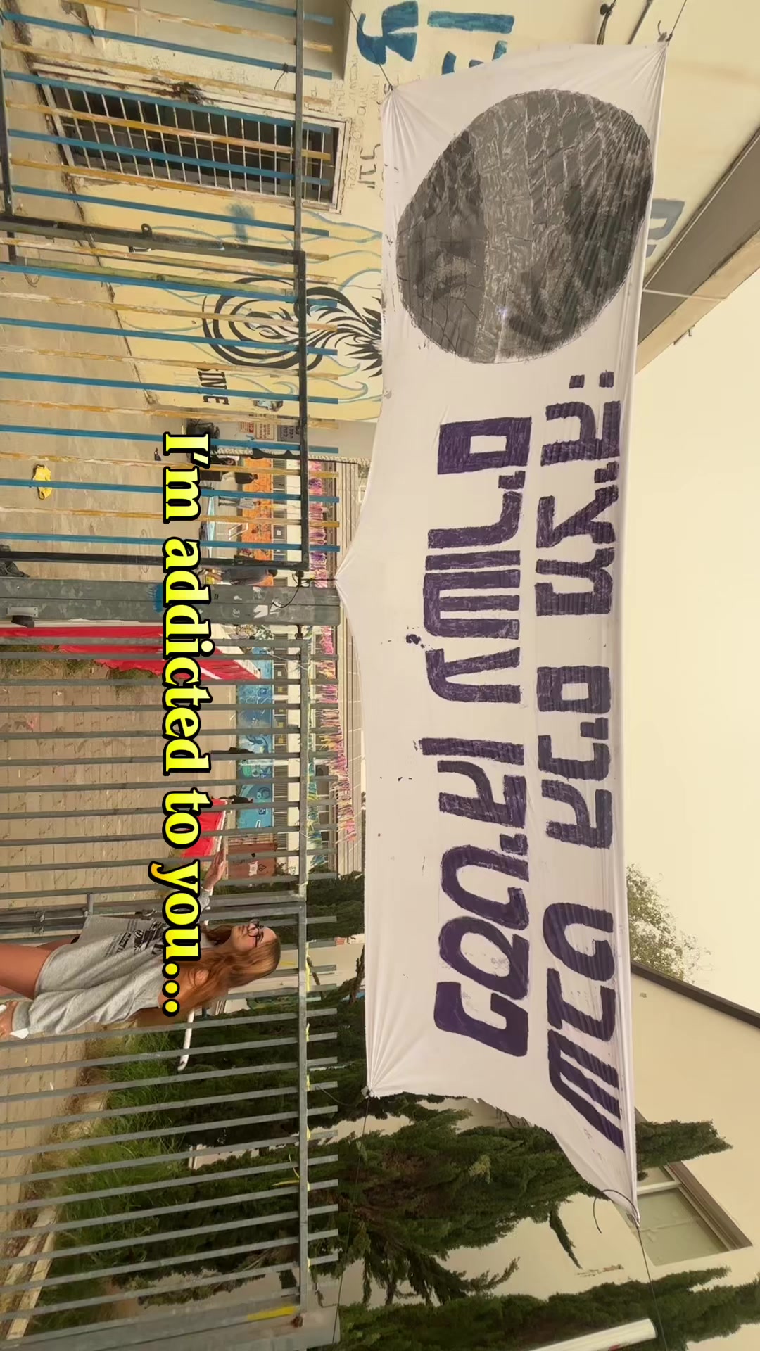 @Shevet Ganim