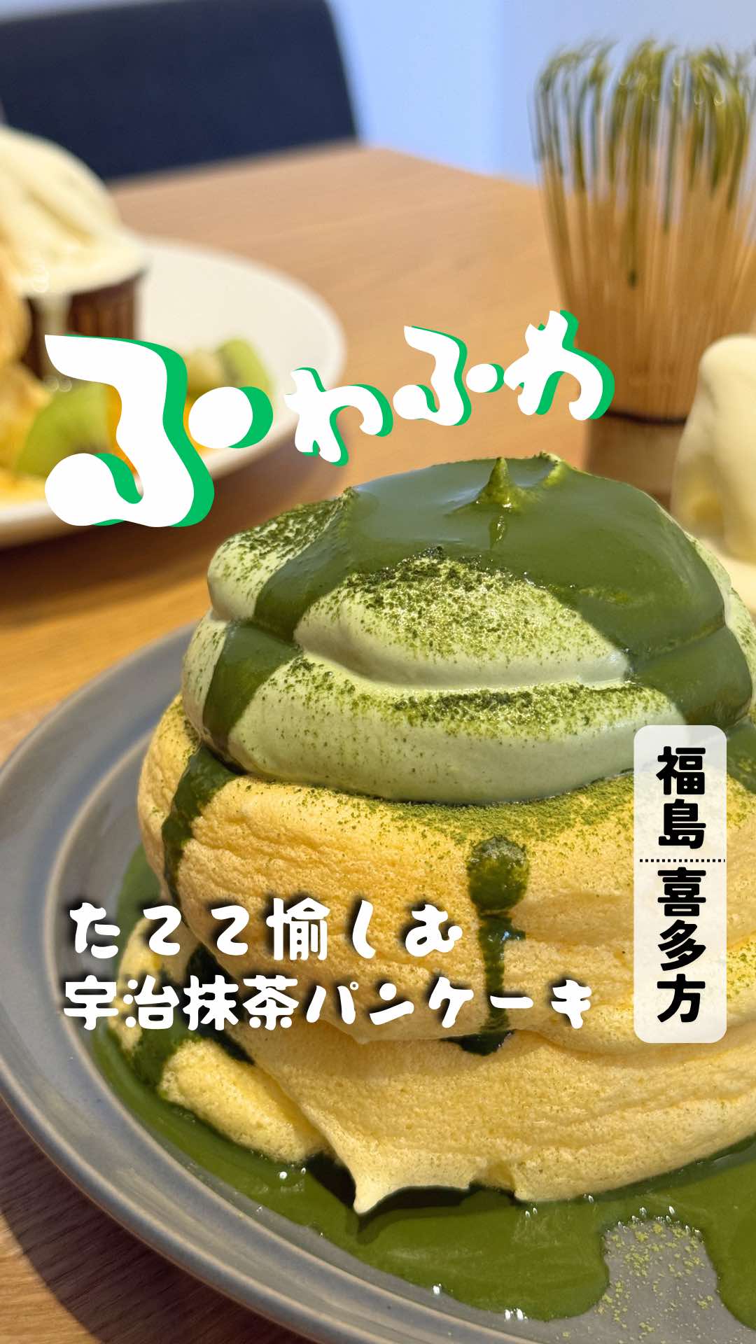 @マリ⌇仙台・宮城グルメ/ 旅行