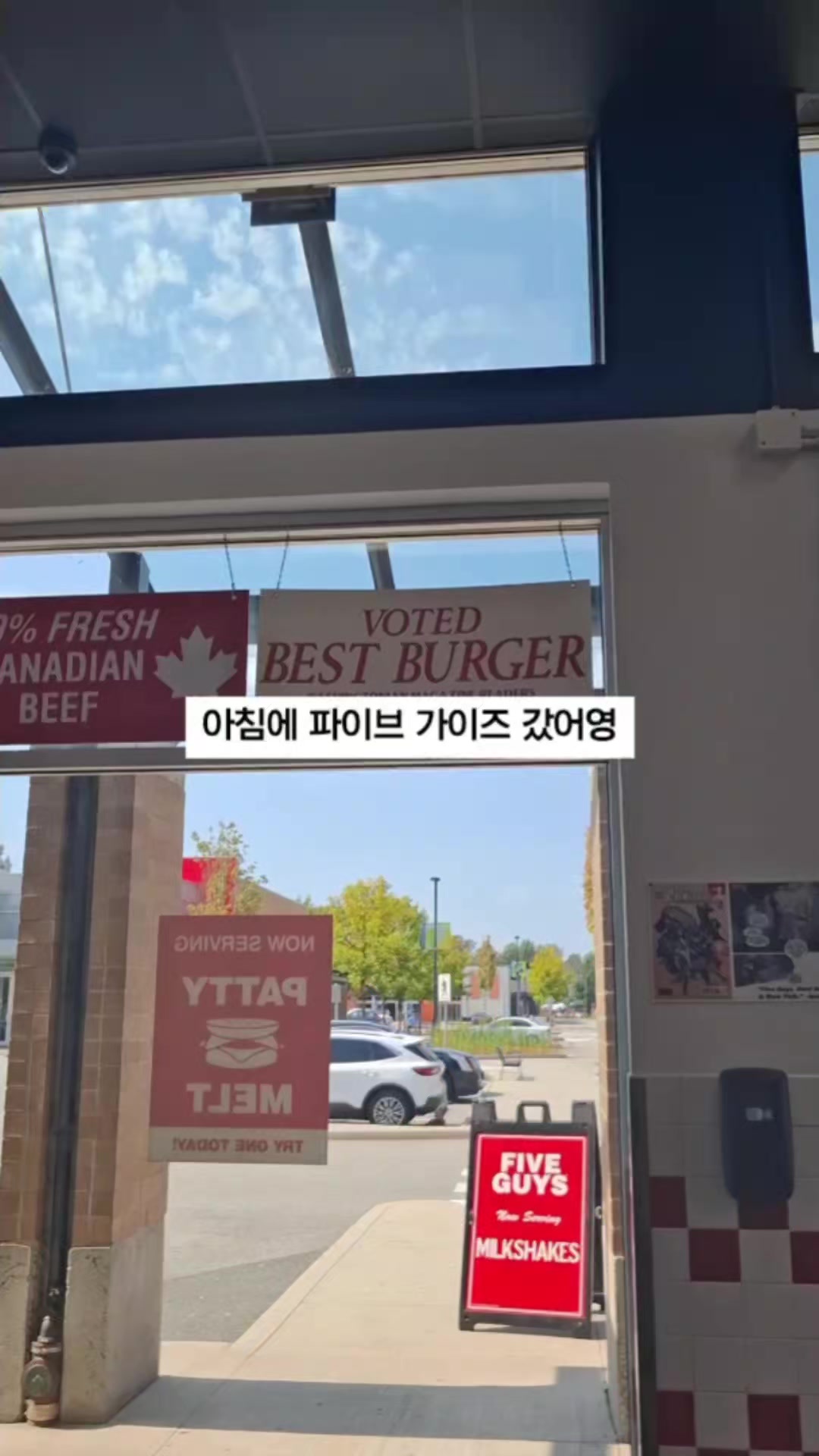 @마린